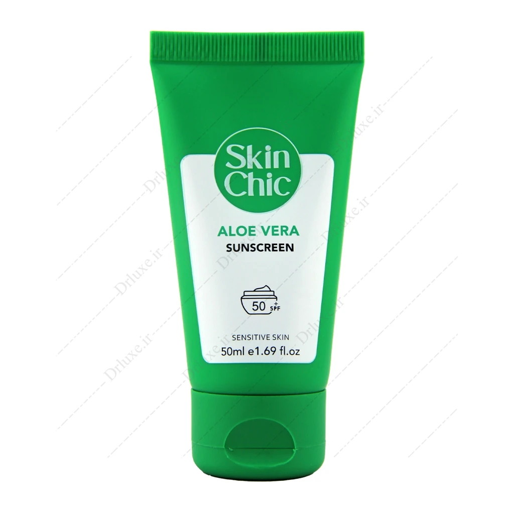 کرم ضد آفتاب SPF50 پوست حساس اسکین شیک حاوی آلوئه ورا